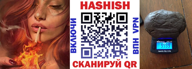 Гашиш AMNESIA HAZE Камень-на-Оби