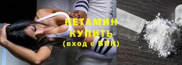 ПСИЛОЦИБИНОВЫЕ ГРИБЫ Волосово