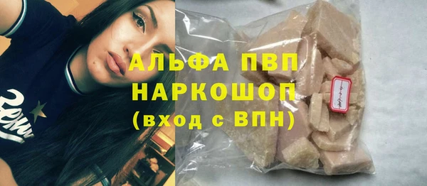 PSILOCYBIN Волоколамск