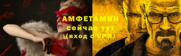 PSILOCYBIN Волоколамск