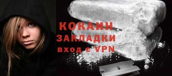 PSILOCYBIN Волоколамск