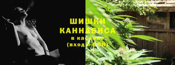 кокаин премиум Володарск
