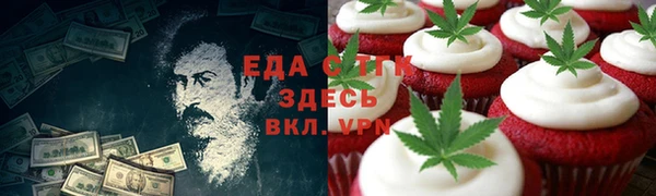 PSILOCYBIN Волоколамск