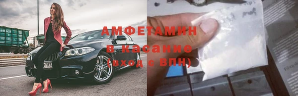 PSILOCYBIN Волоколамск