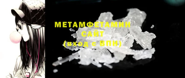 PSILOCYBIN Усинск