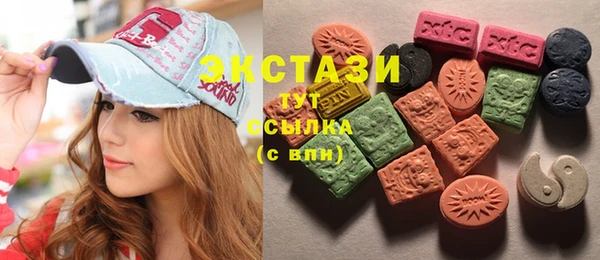 кокаин премиум Володарск