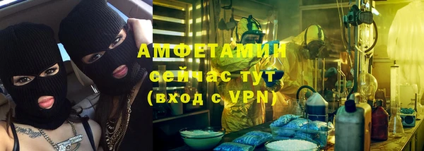 PSILOCYBIN Волоколамск