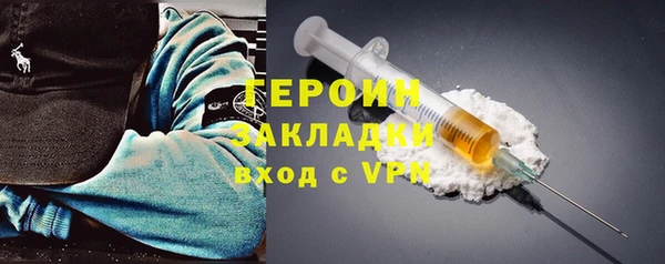 PSILOCYBIN Волоколамск
