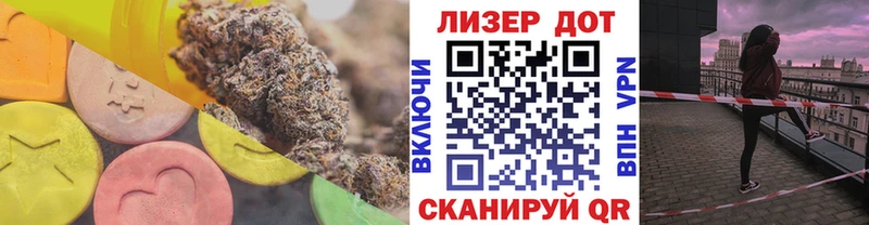blacksprut tor  Камень-на-Оби  Лсд 25 экстази кислота 